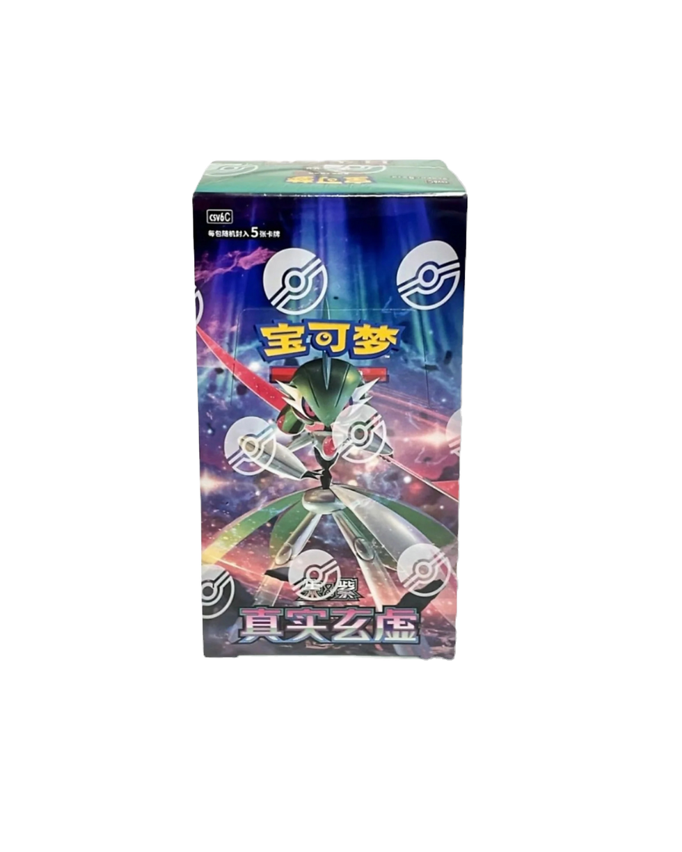 Thumbnail: Scarlet & Violet: Mystic & Void Standard Booster Box (S-Chinese)