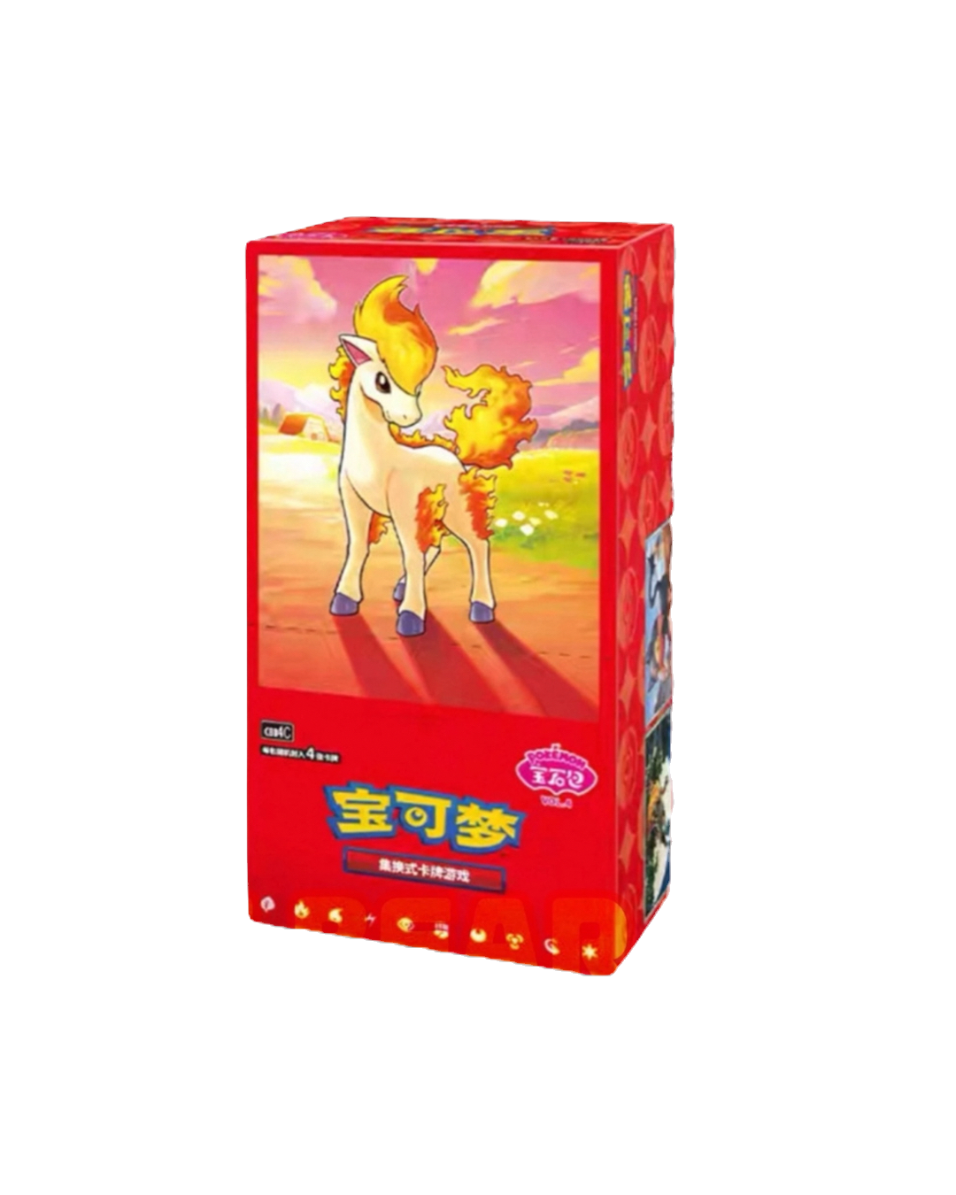 Gempack Vol. 4 