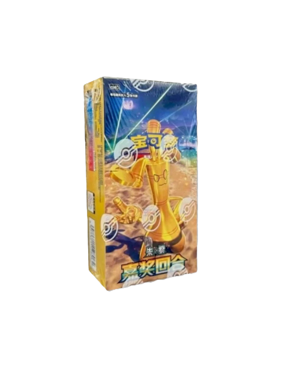 Thumbnail: Scarlet & Violet: Reward Turn Standard Booster Box (S-Chinese)
