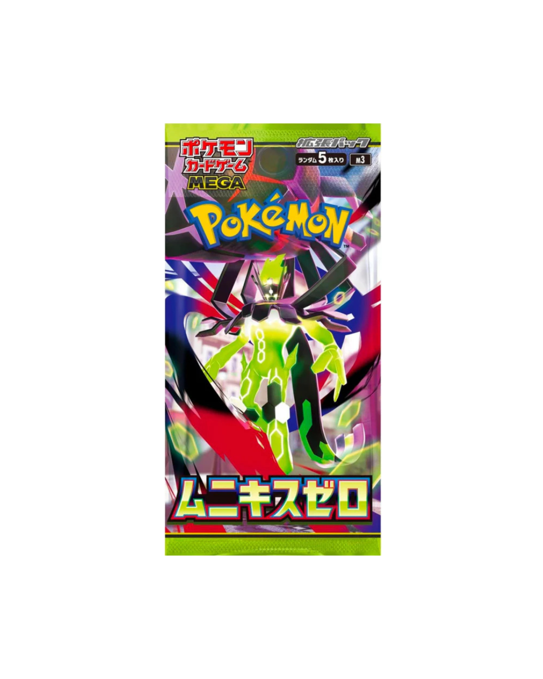 (Jp) Munikis Order Booster Pack