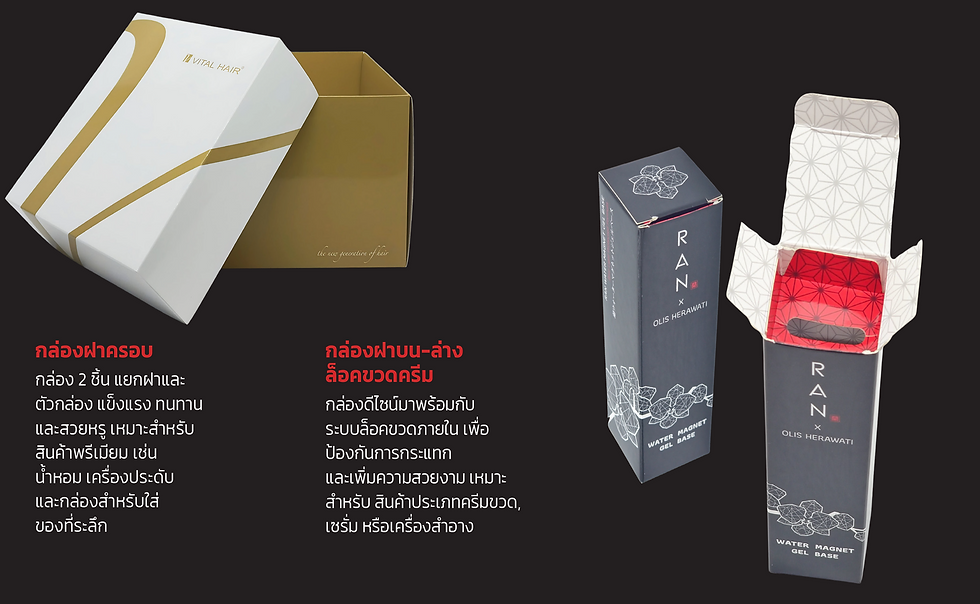 1 COMPANY_PK_FINAL_PK-21.png