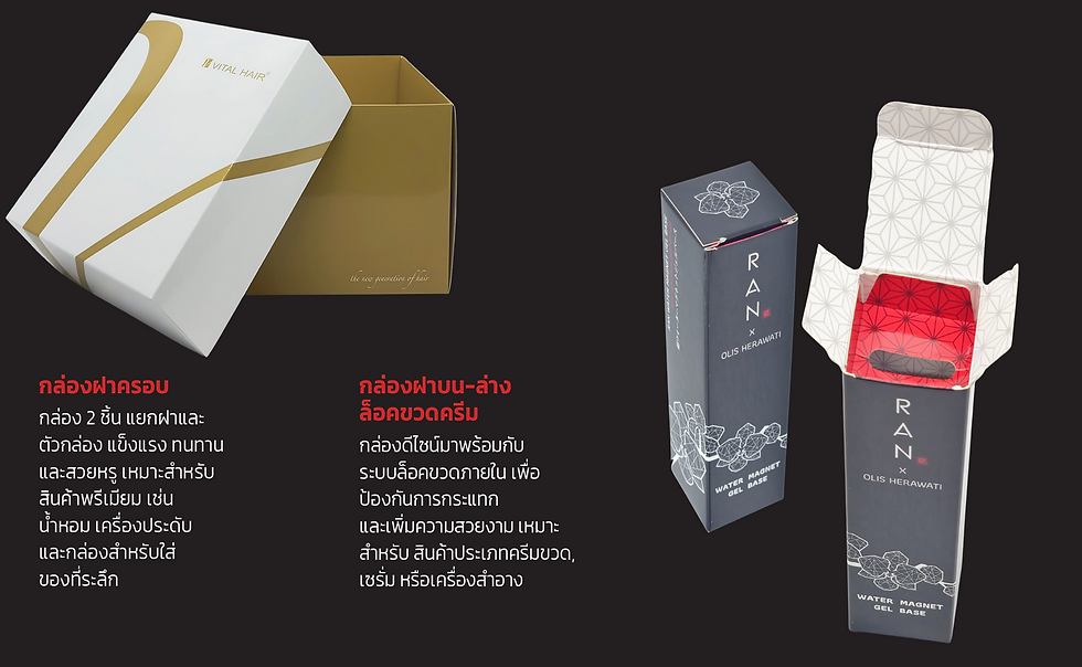 1 COMPANY_PK_FINAL_PK-21.png