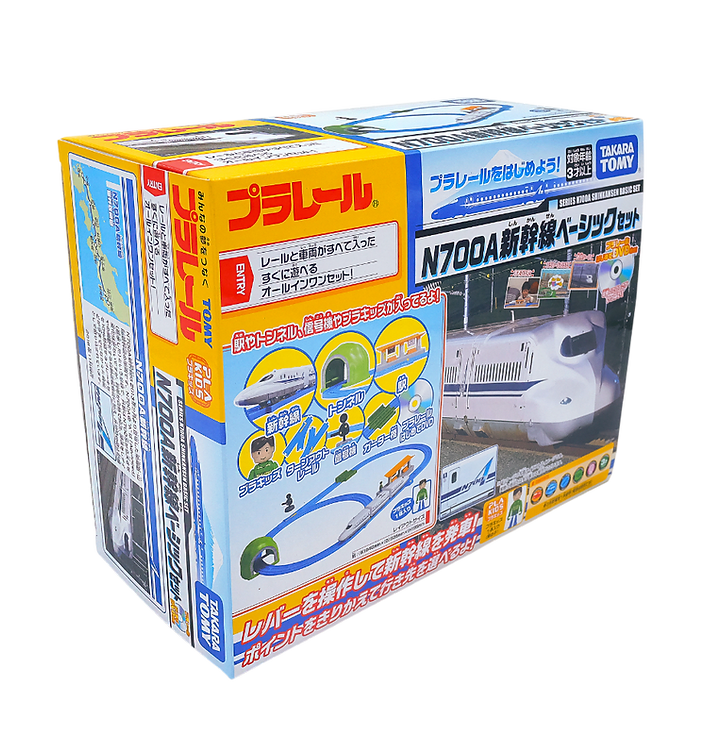 DSCF6781-1-Photoroom.png