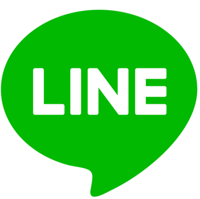 line-logo-line-icon-transparent-free-png_edited.png