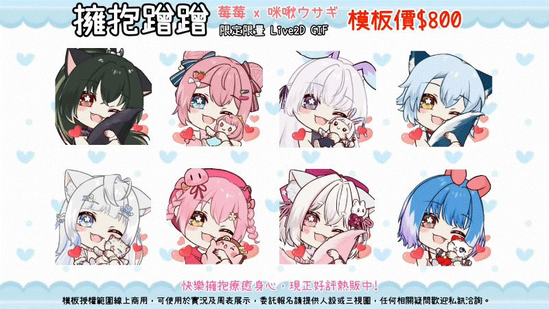 Produce_0.GIF