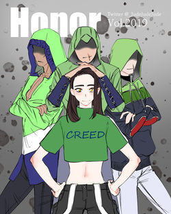 유수연 X 알타이르,에지오,코너