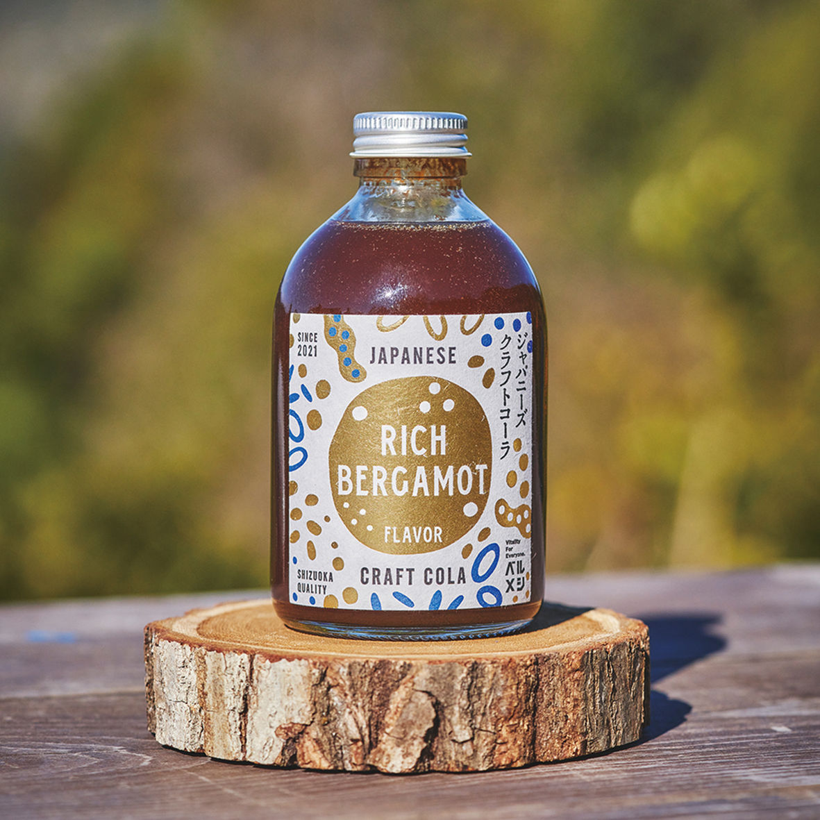 RICH BERGAMOT Flavor リッチベルガモットフレーバー