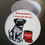 Miniature : Boîte en métal illustrée – Chien Boxer  – Rangement ou biscuits