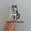 Miniature : Autocollant Stop Pub Husky