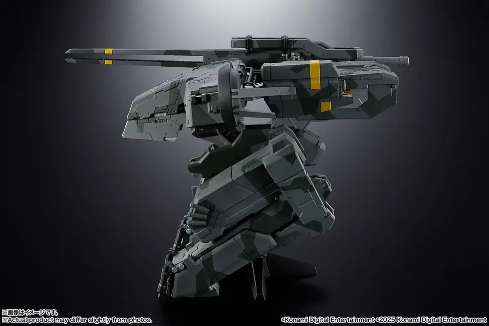 Miniatura: Chogokin Metal Gear REX