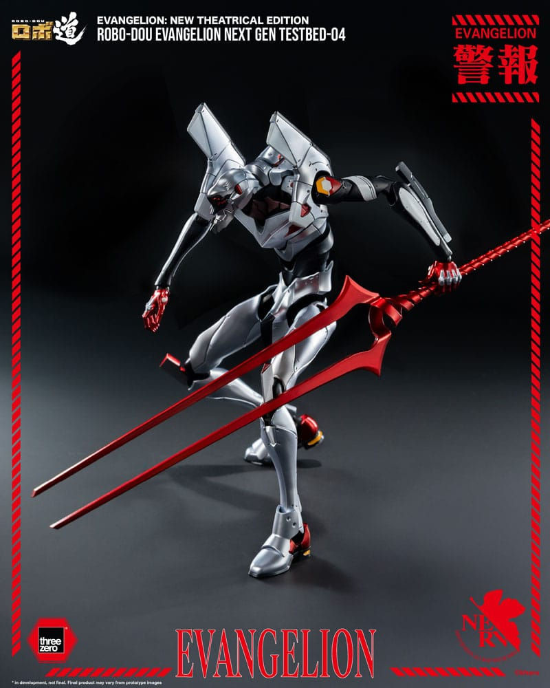 Miniatura: Evangelion:New Theatrical Edition ROBO-DOU Evangelion Next Gen Testbed-04