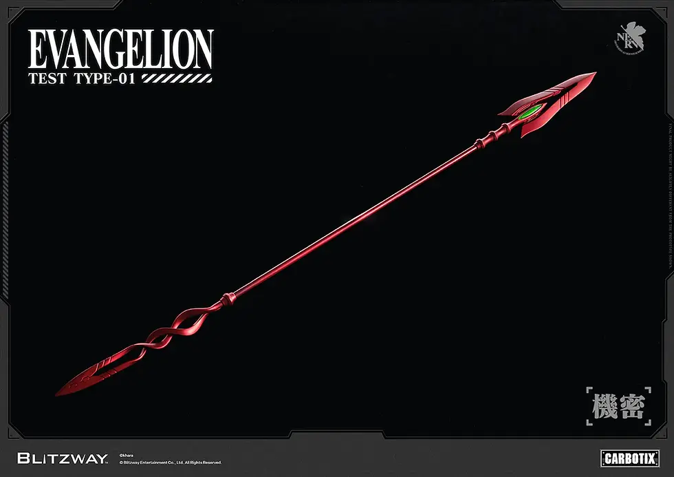 Miniatura: CARBOTIX  Evangelion Unit-01 Test Type (Standard Ver.)