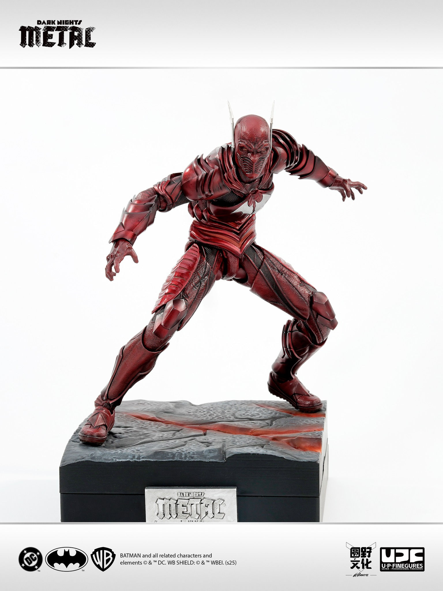 LPZZ DC004 Dark Nights: Metal Action Figure 1/12 Red Death