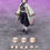 Miniatura: Demon Slayer S.H. Figuarts Shinobu Kocho