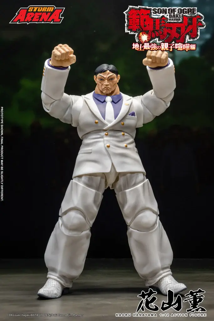 Miniatura: STORM ARENA Baki Hanma -Son of Ogre- Action Figure 1/12 Kaoru Hanayama