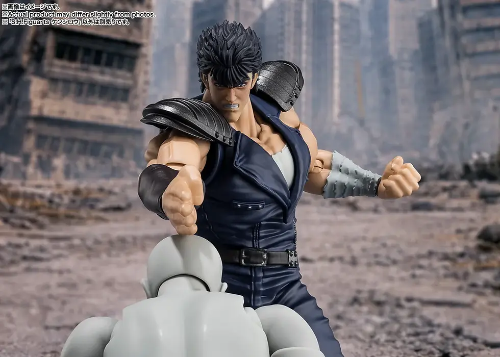 Miniatura: Fist of the North Star S.H. Figuarts Kenshiro