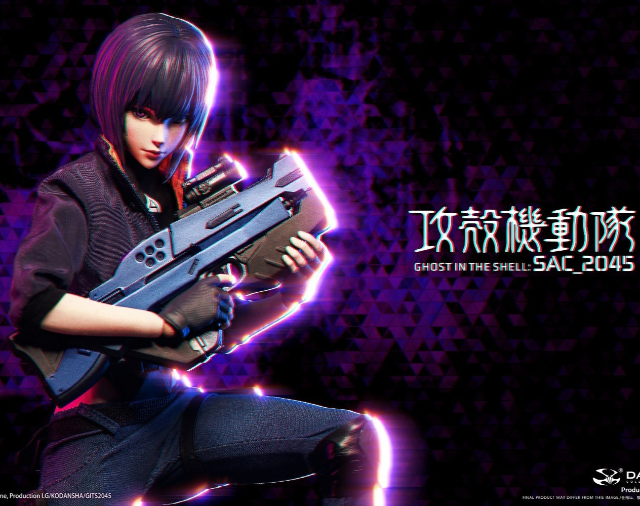 DAMTOYS DMS042 Ghost in the Shell SAC_2045 Motoko Kusanagi Casual ver.