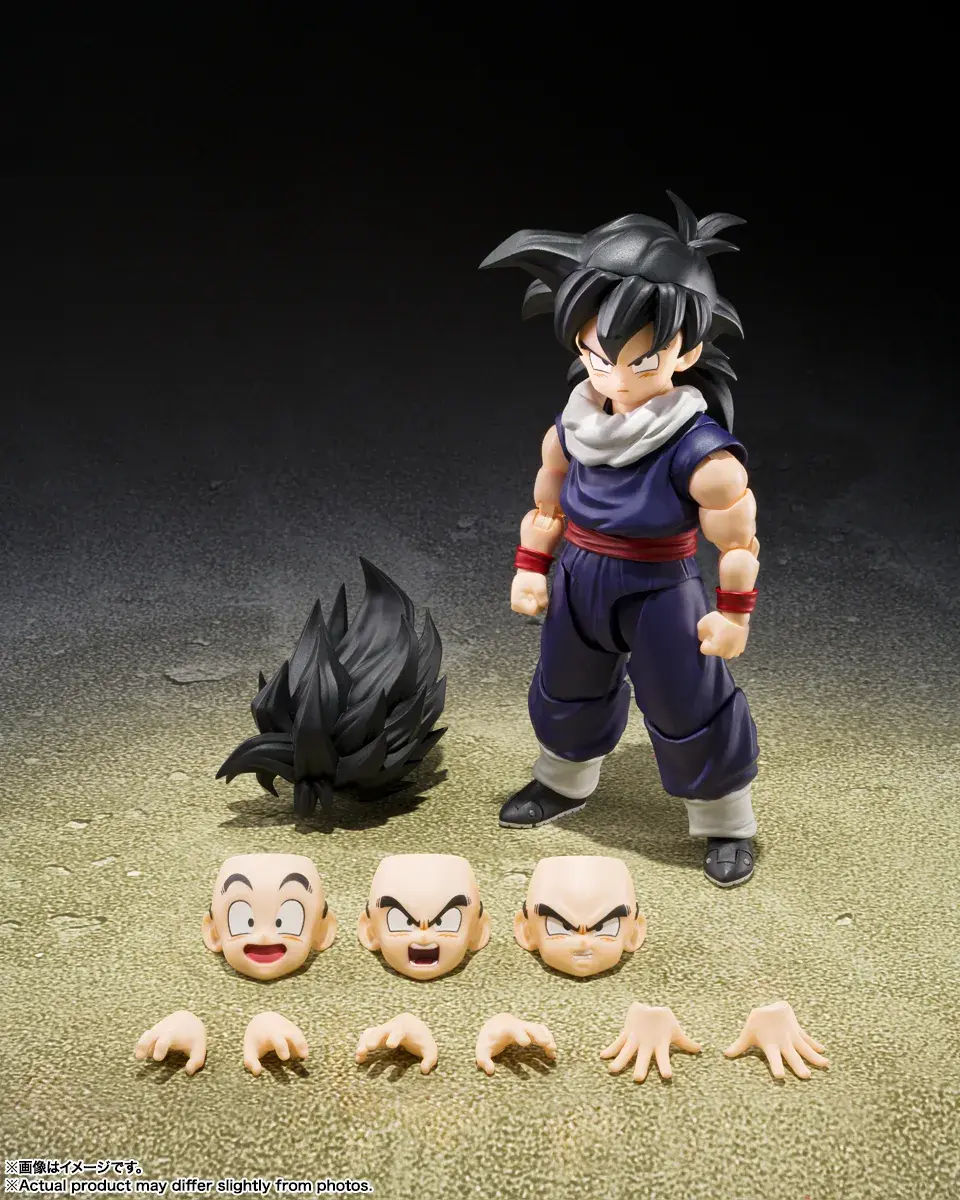 Miniatura: Dragon Ball Z S.H. Figuarts Son Gohan -Z Fighter- Limited Edition