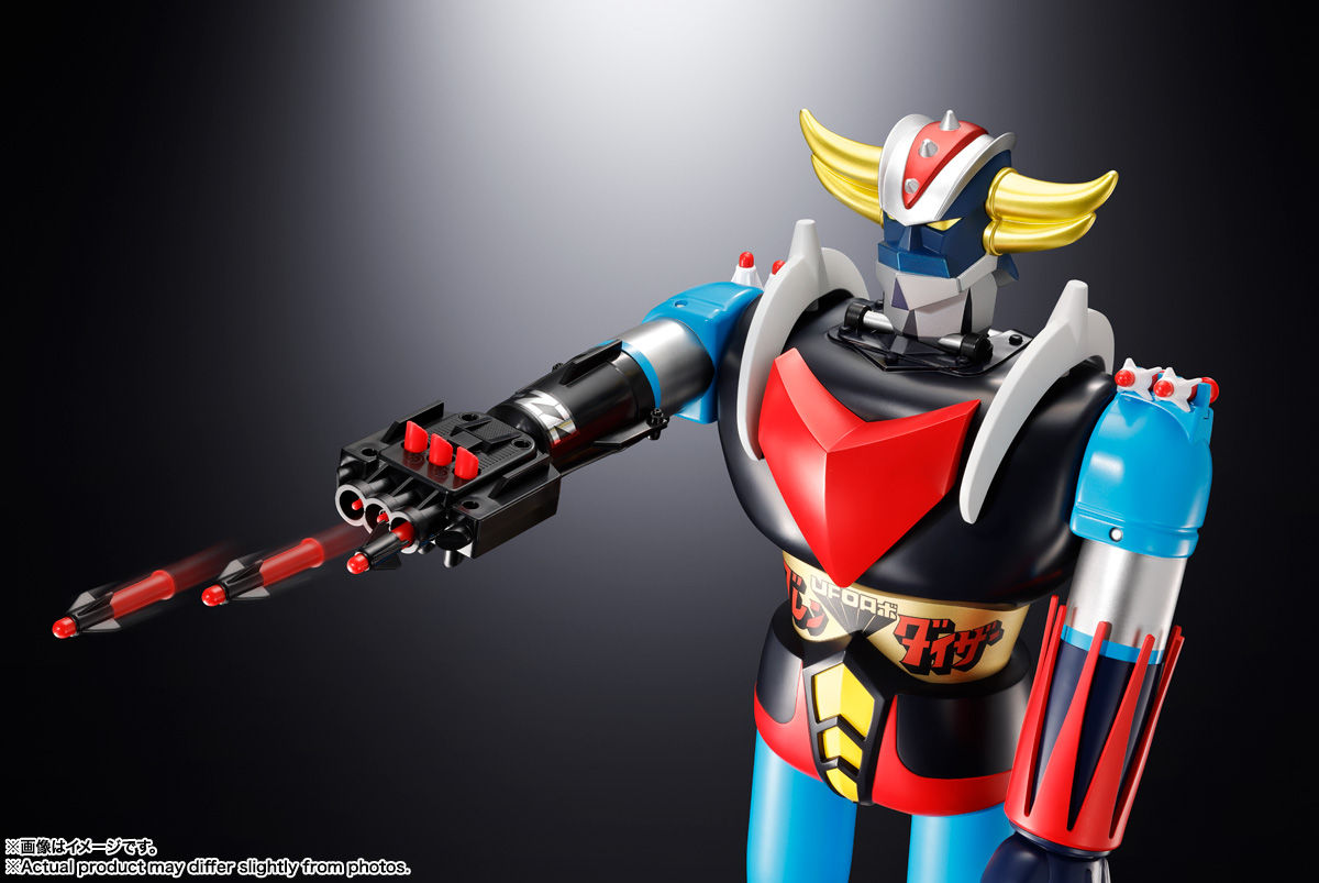 Jumbo Machinder - UFO Robot Grendizer