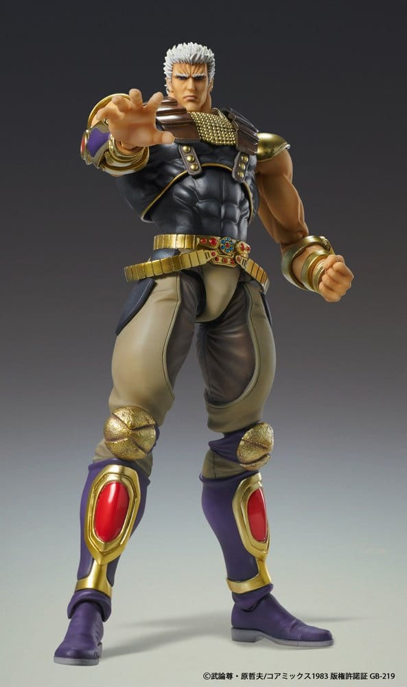 Miniatura: Fist of the North Star Super Action Statue Raoh