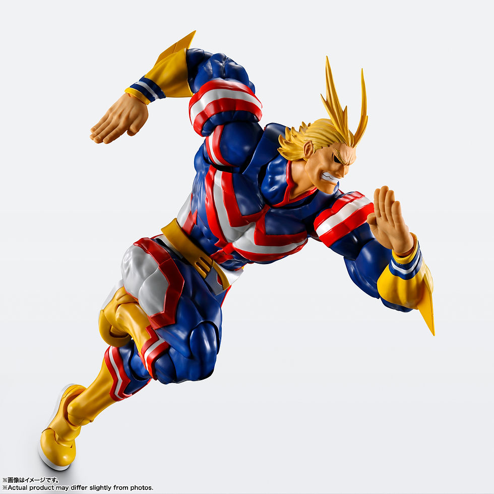 Miniatura: My Hero Academia S.H. Figuarts All Might