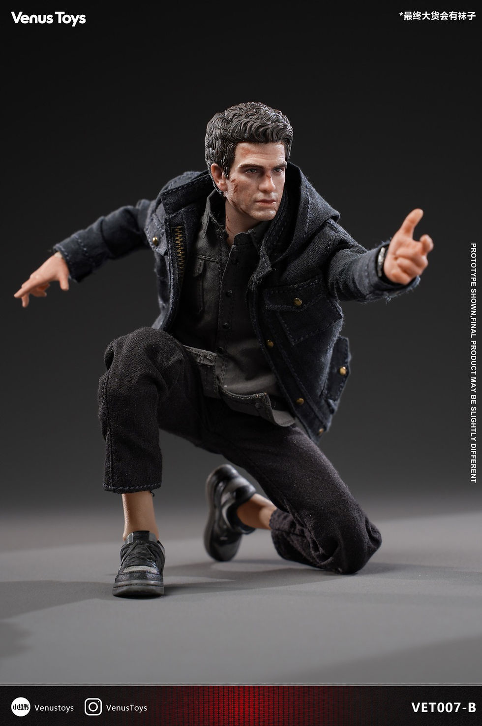 Miniatura: Venus Toys VET007-B Action Figure 1/12 Night Vigilante (B Version)