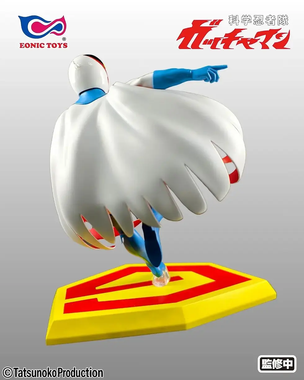 Miniatura: Gatchaman - Ken The Eagle 1/10 Figure
