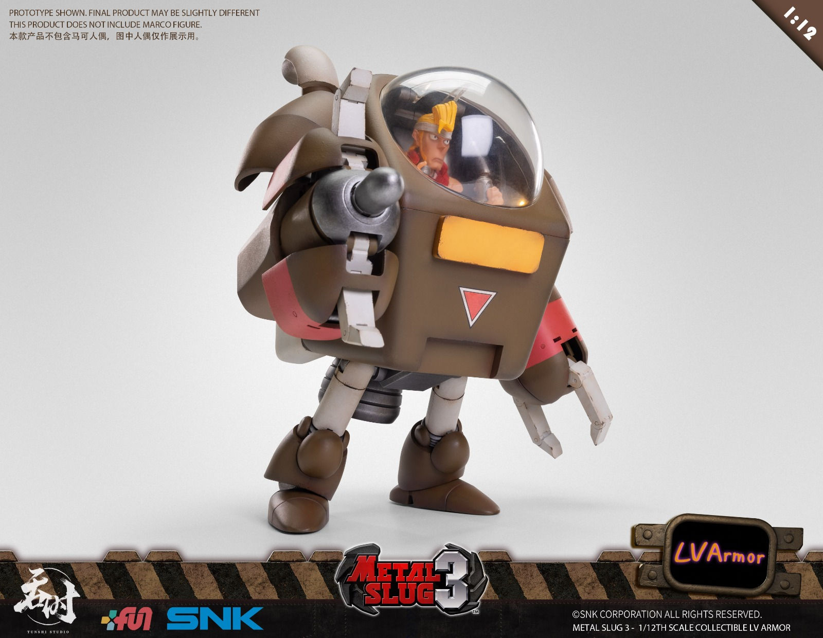 Tunshi Studio TS-013 Metal Slug 3 LV Armor