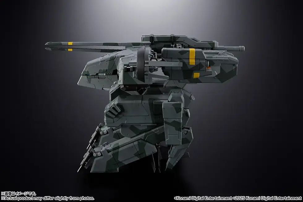 Miniatura: Chogokin Metal Gear REX