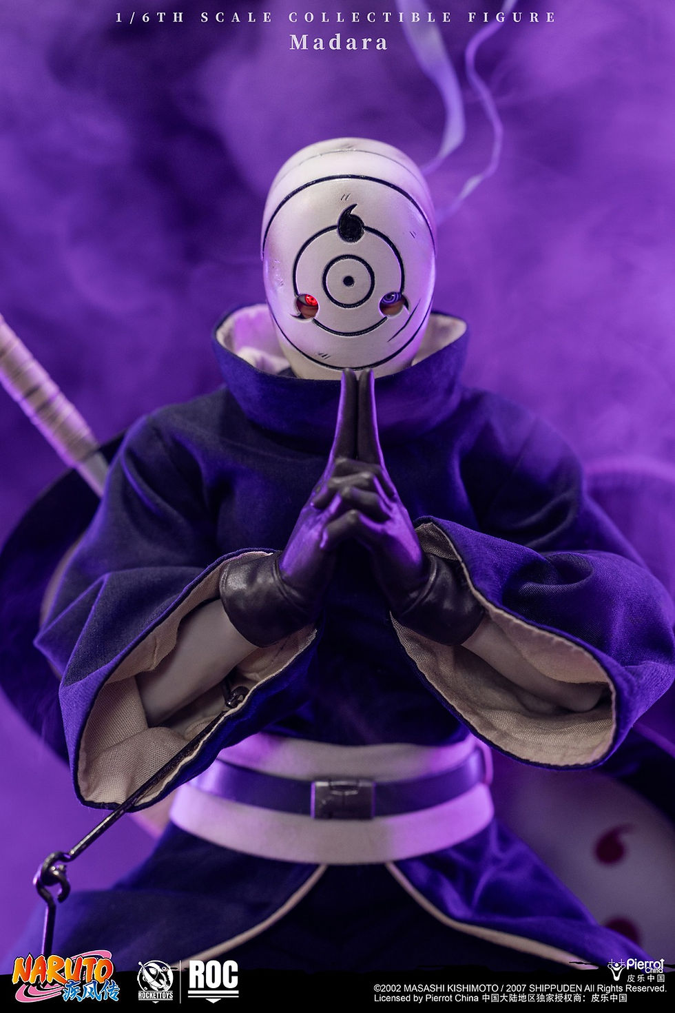 Miniatura: Rocket Toys ROC-021 Naruto Shippuden - Madara Uchiha (White Mask)