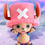 Miniatura: One Piece S.H. Figuarts Tony Tony Chopper -Drum Island-