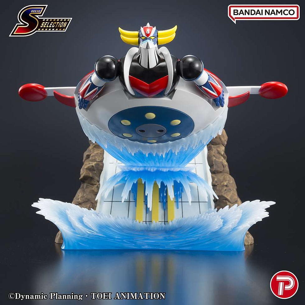 Grendizer Scene Selection 02 - Grendizer To The Skies Of Fierce Combat