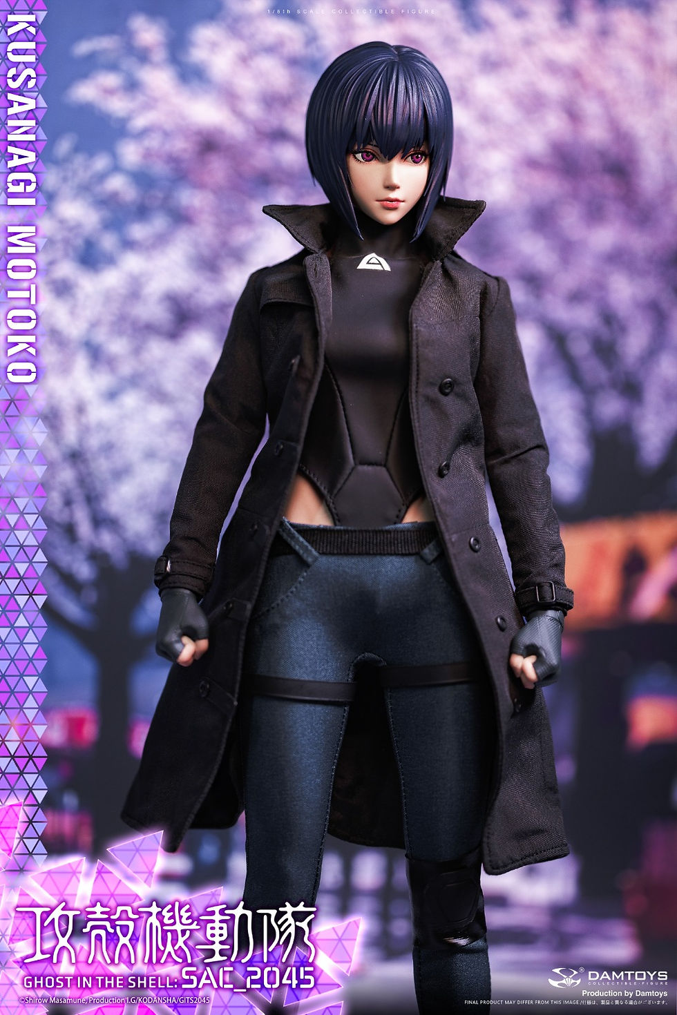 Miniatura: DAMTOYS DMS042 Ghost in the Shell SAC_2045 Motoko Kusanagi Casual ver.