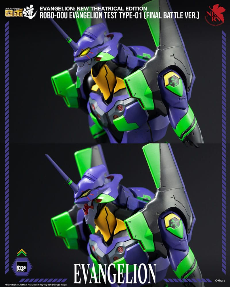 Miniatura: Evangelion:New Theatrical Edition ROBO-DOU Evangelion Test Type-01 Final Battle