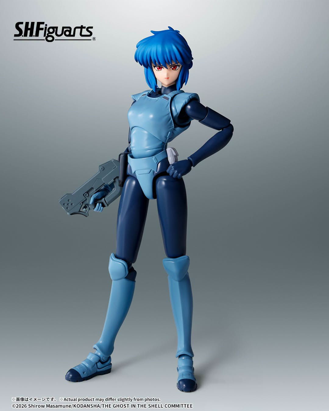 Ghost in the Shell S.H. Figuarts Motoko Kusanagi