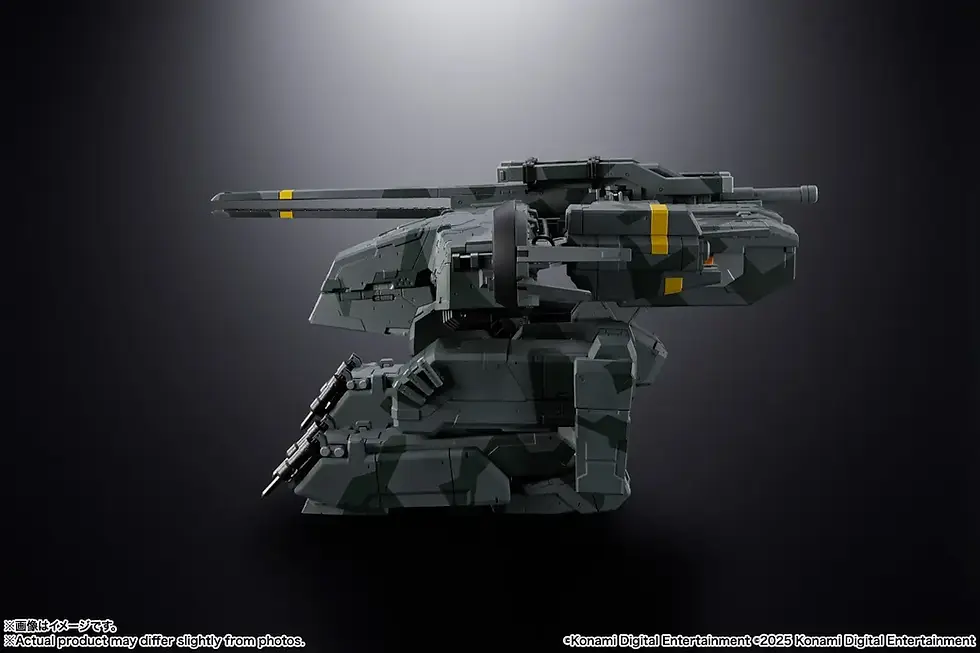 Miniatura: Chogokin Metal Gear REX