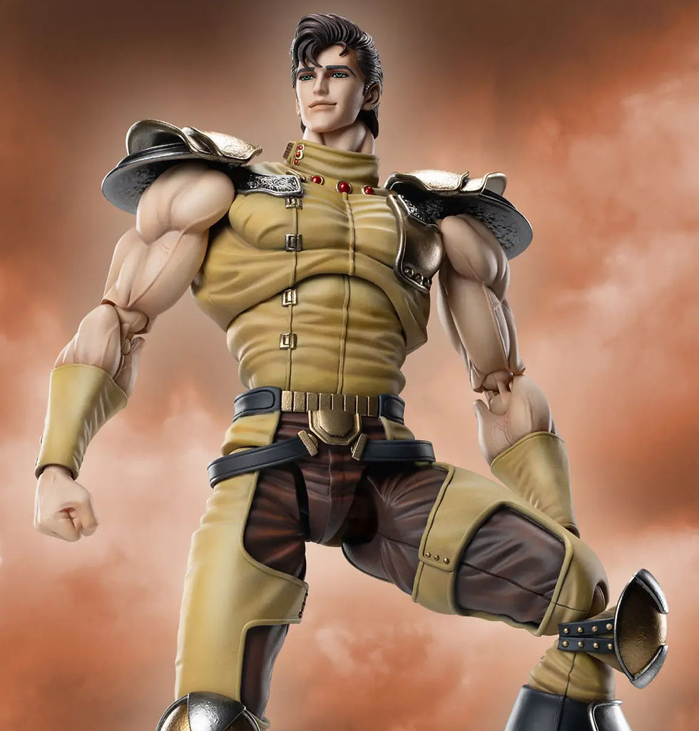 Fist of the North Star Super Action Statue Juza