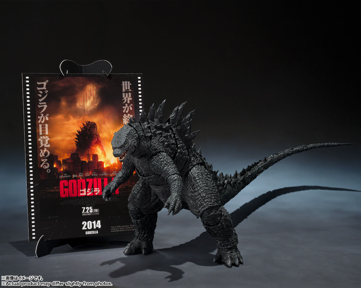 Godzilla (2014) S.H. MonsterArts Godzilla -Movie Graphic Plus-
