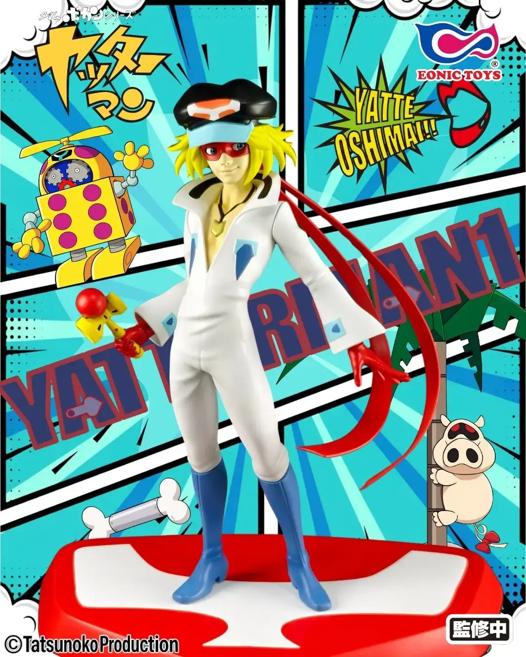 Yatterman - Yatterman-1 1/10 Figure