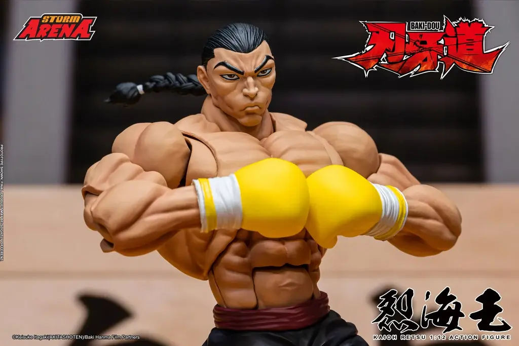STORM ARENA Baki-Dou Action Figure 1/12 Kaioh Retsu