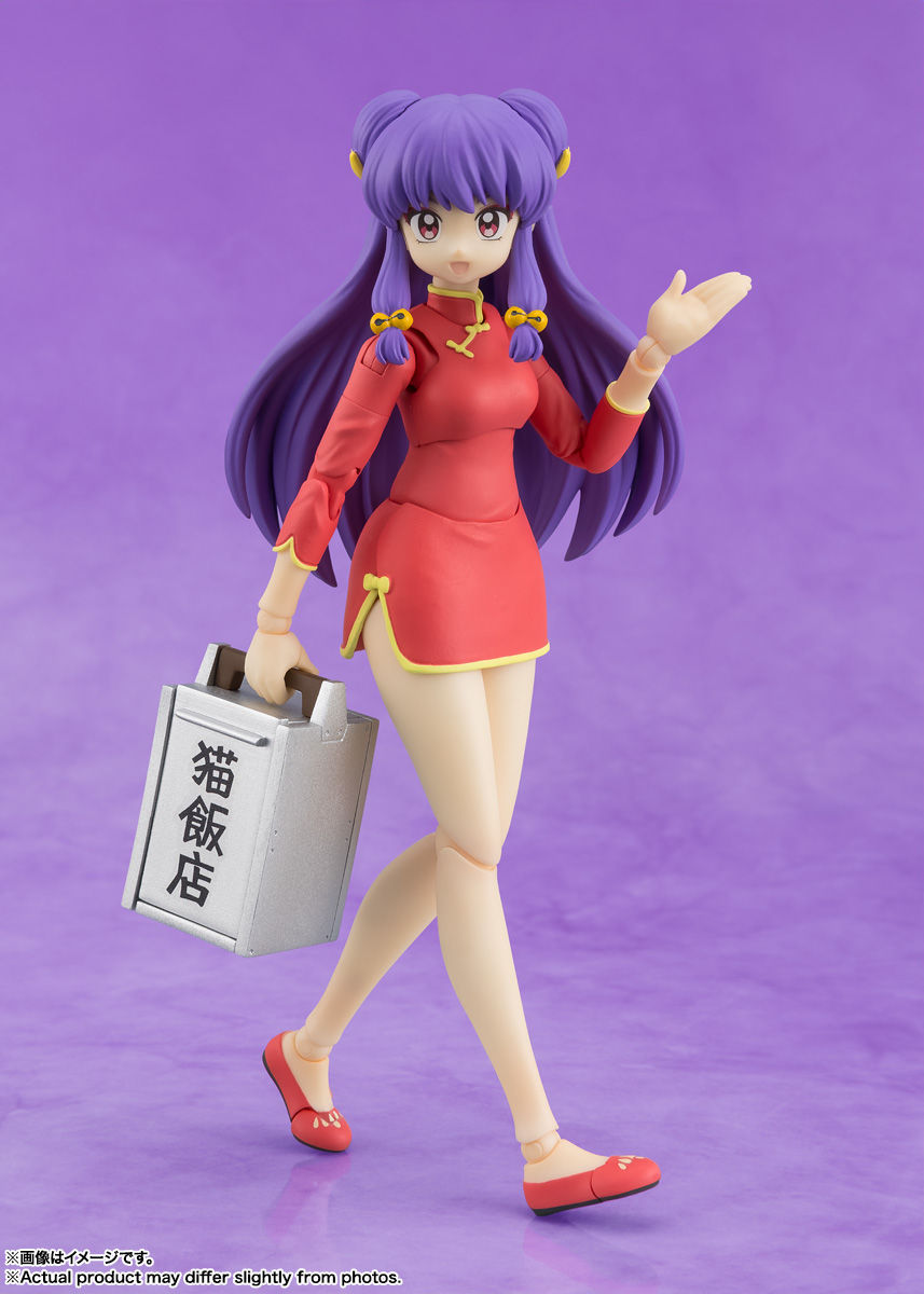 Miniatura: Ranma 1/2 S.H. Figuarts Shampoo