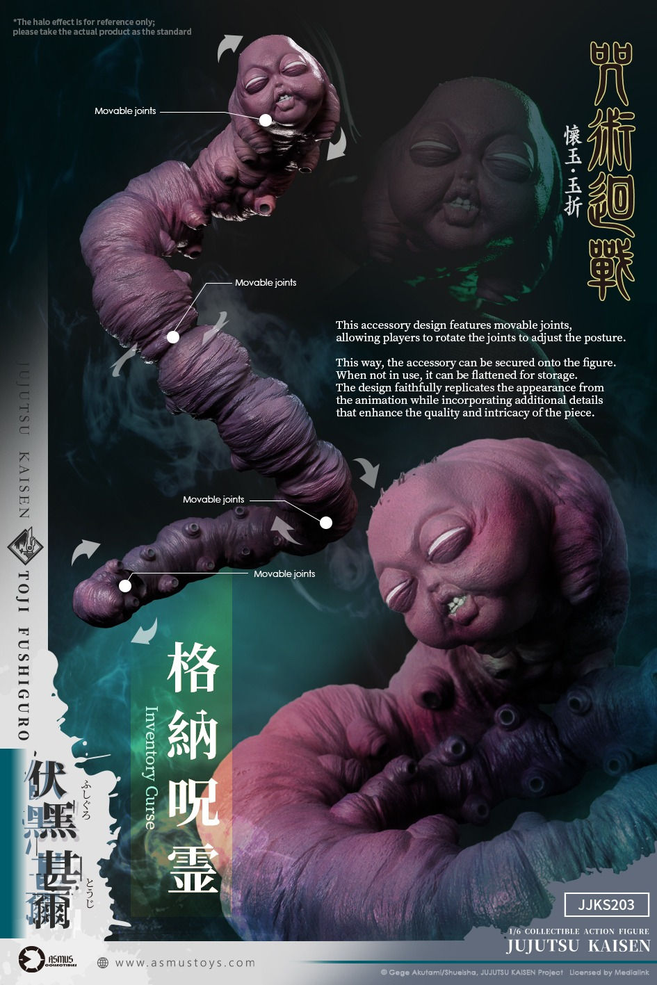 Miniatura: Asmus Toys Jujutsu Kaisen Action Figure 1/6 Toji Fushiguro