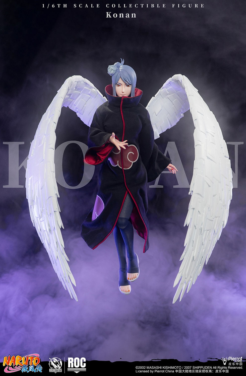 Miniatura: Rocket Toys ROC-023 Naruto Shippuden - Konan