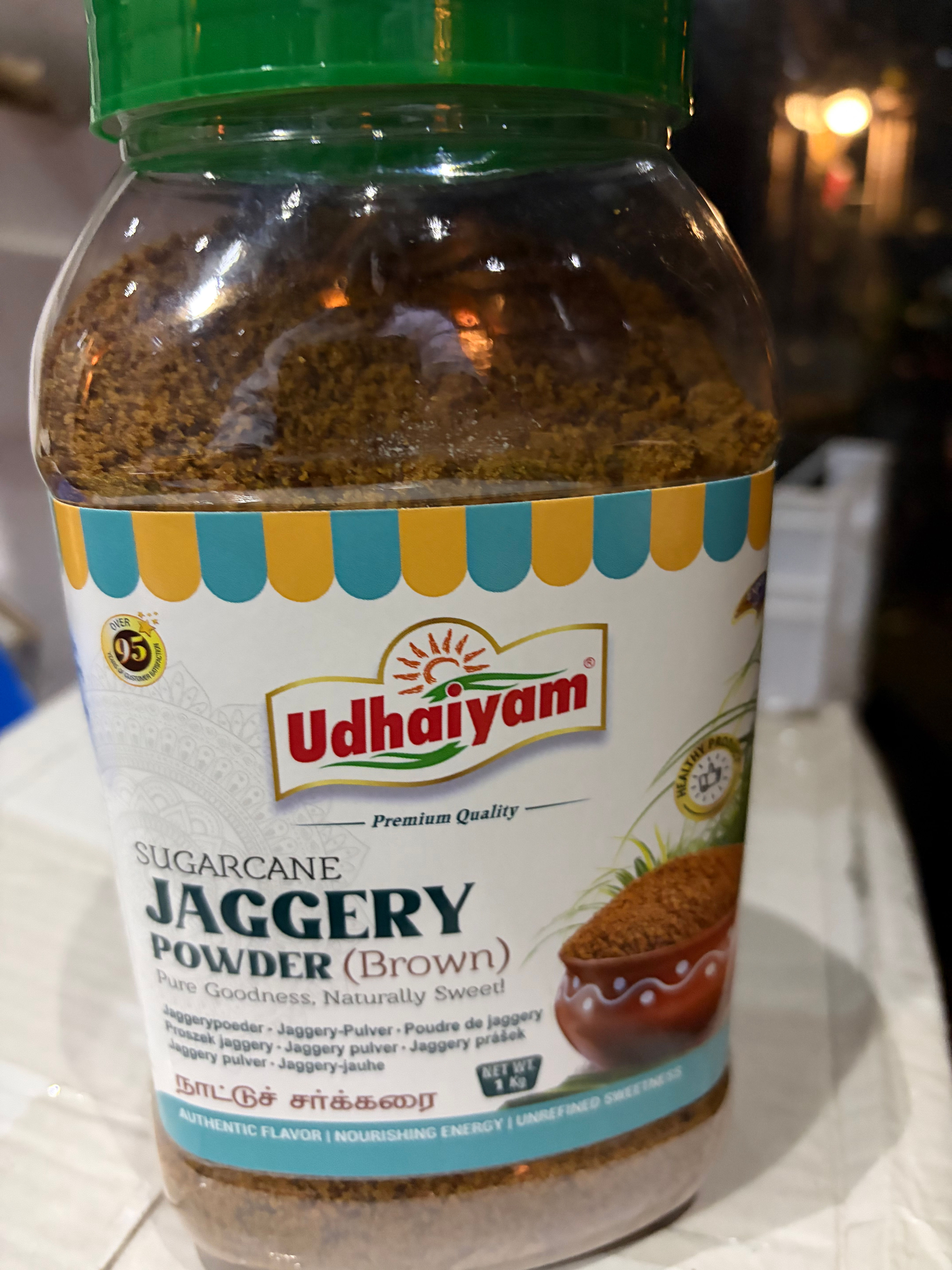 Udhaiyam Brown Jaggery Powder Jar