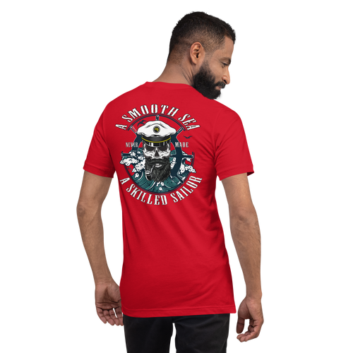 A Smooth Sea T-Shirt | Broken Helm Brand 