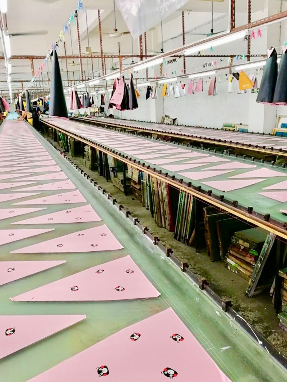 Star Rain Umbrella Factory