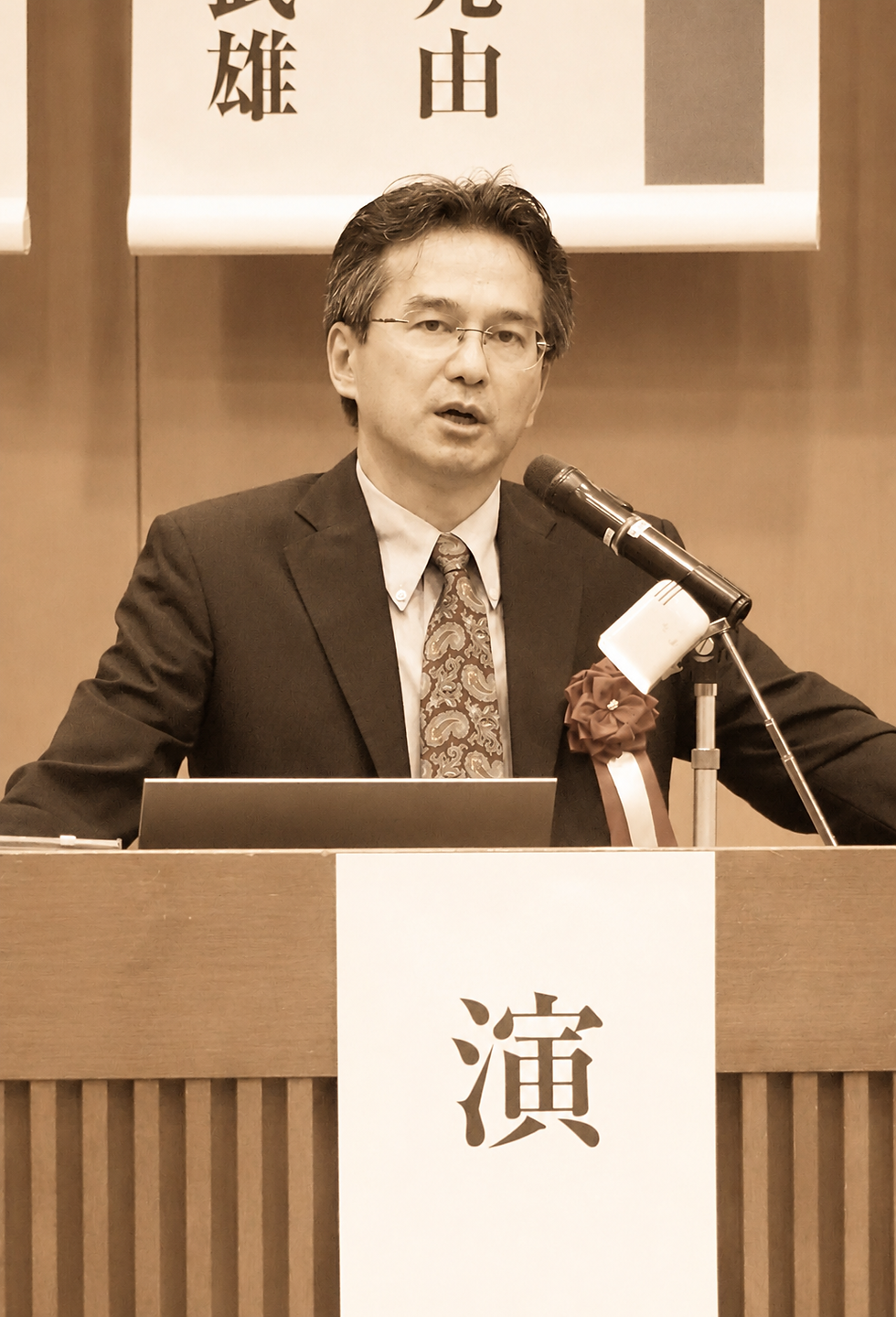山下潤朗院長