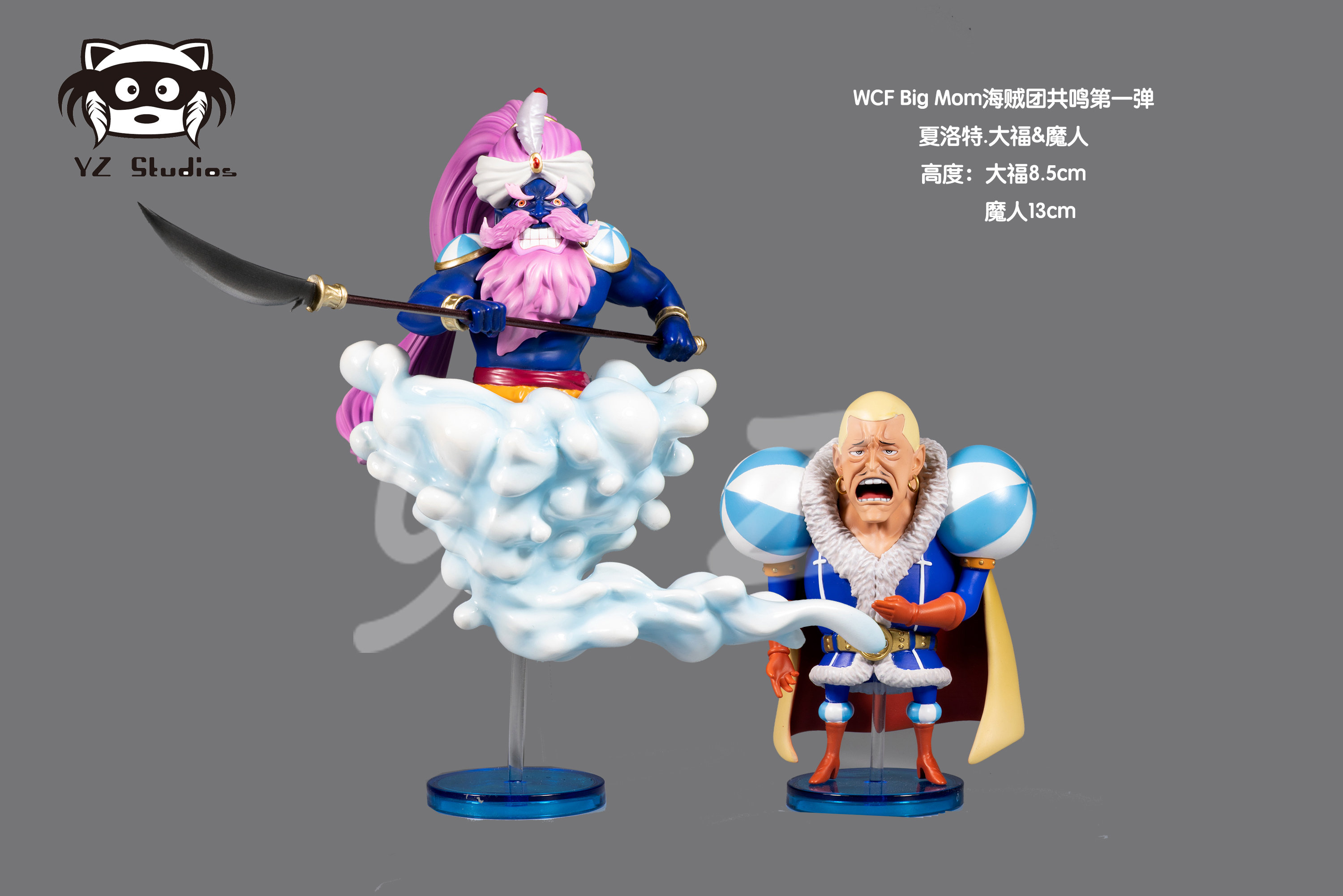 Yz Charlotte Daifuku Djinn Mysite 1 Yz Charlotte Daifuku Djinn Mysite 1