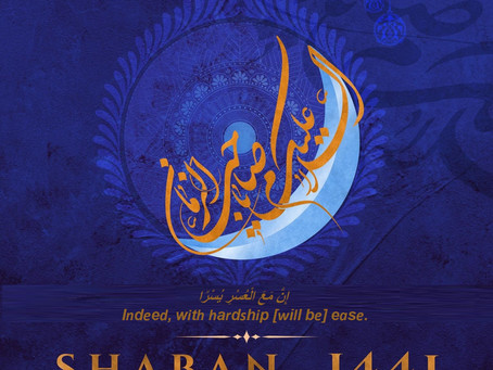 IMANews: Shaban 1441 AH, Mar-Apr 2020