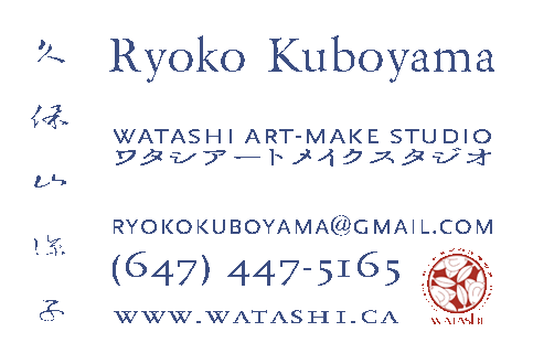 Watashi Card Details